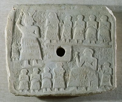 Gedenkrelief für den Bau eines religiösen Gebäudes durch Ur-Nanshe, Prinz von Lagash und seine Familie, aus Telloh, antikes Girsu, Frühdynastische Periode, ca. 2550-2500 v. Chr. von Mesopotamian
